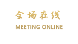 大连发现王国度假酒店